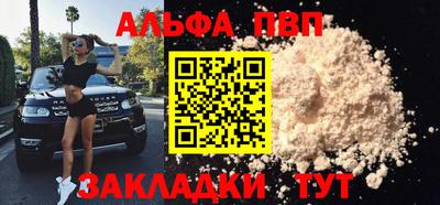 твердый Аргун