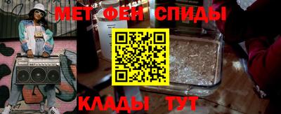 кокаин колумбия Камышлов