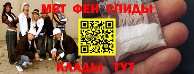 твердый Аргун