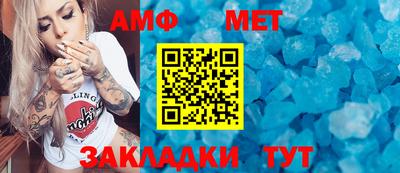 кокаин колумбия Камышлов