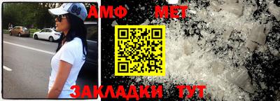 кокаин колумбия Камышлов