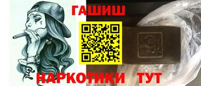мефедрон мука Канаш