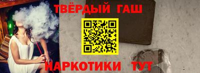 первитин Апрелевка