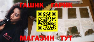 кокаин колумбия Камышлов