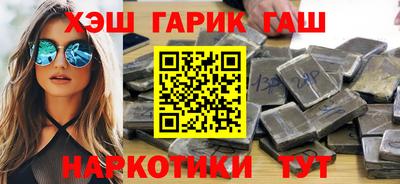 первитин Апрелевка