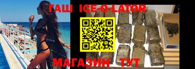 первитин Апрелевка