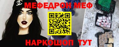 твердый Аргун