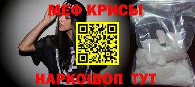 бутират Кандалакша