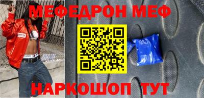 кокаин колумбия Камышлов