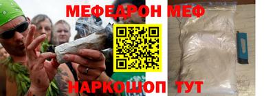 твердый Аргун