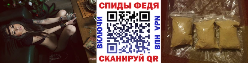 купить  сайты  Туймазы  это Telegram  Метамфетамин мет 