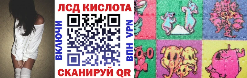 как найти закладки  Туймазы  Марки 25I-NBOMe 1500мкг 