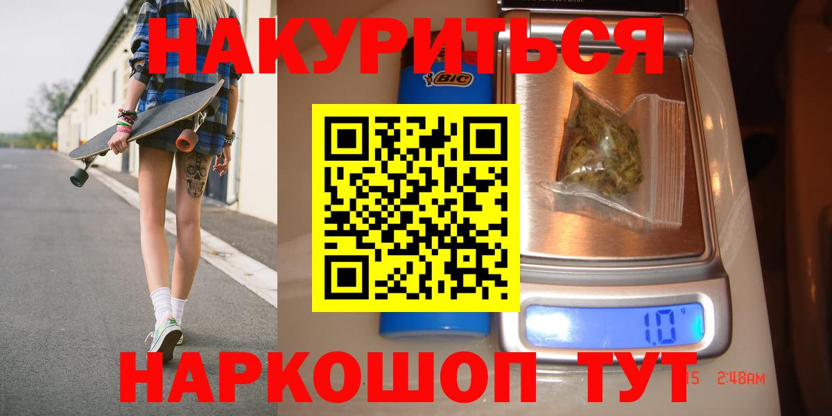Конопля семена Туймазы